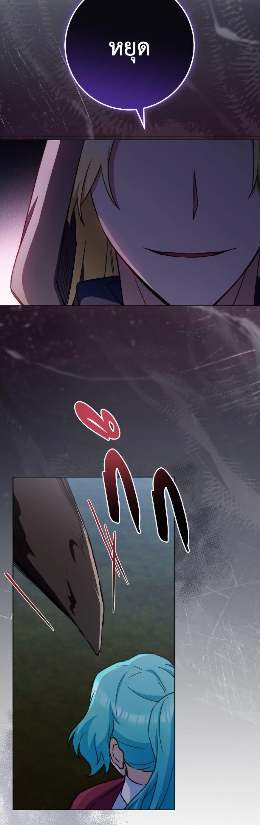 Manga-lc-com อ่านมังงะ อ่านการ์ตูน ออนไลน์ ฟรี The Young Lady Is a Royal Chef ตอนที่ 1 2 3 4 5 6 7 8 9 10 11 12 13 14 ฟรี ไม่มีโฆษณา Manga-lc - อ่าน มังงะ อ่าน การ์ตูน ออนไลน์ อ่านมังงะ ฟรี