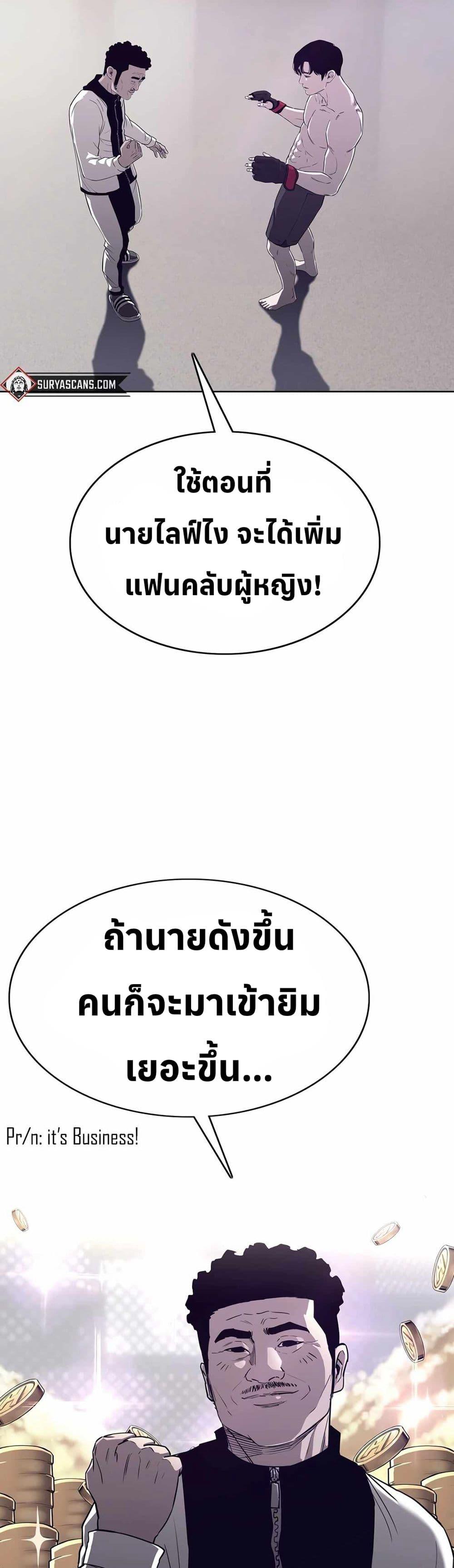 Manga-lc-com อ่านมังงะ อ่านการ์ตูน ออนไลน์ ฟรี Let’s Make a Contract ตอนที่ 1 2 3 4 5 6 7 8 9 10 11 12 13 14 ฟรี ไม่มีโฆษณา Manga-lc - อ่าน มังงะ อ่าน การ์ตูน ออนไลน์ อ่านมังงะ ฟรี