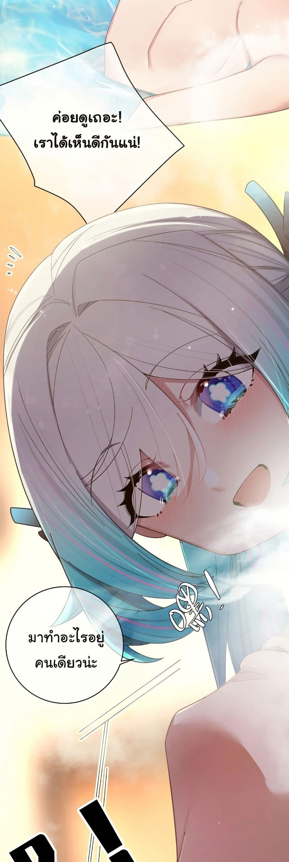 Manga-lc-com อ่านมังงะ อ่านการ์ตูน ออนไลน์ ฟรี Fake Girlfriend My Fault ตอนที่ 1 2 3 4 5 6 7 8 9 10 11 12 13 14 ฟรี ไม่มีโฆษณา Manga-lc - อ่าน มังงะ อ่าน การ์ตูน ออนไลน์ อ่านมังงะ ฟรี