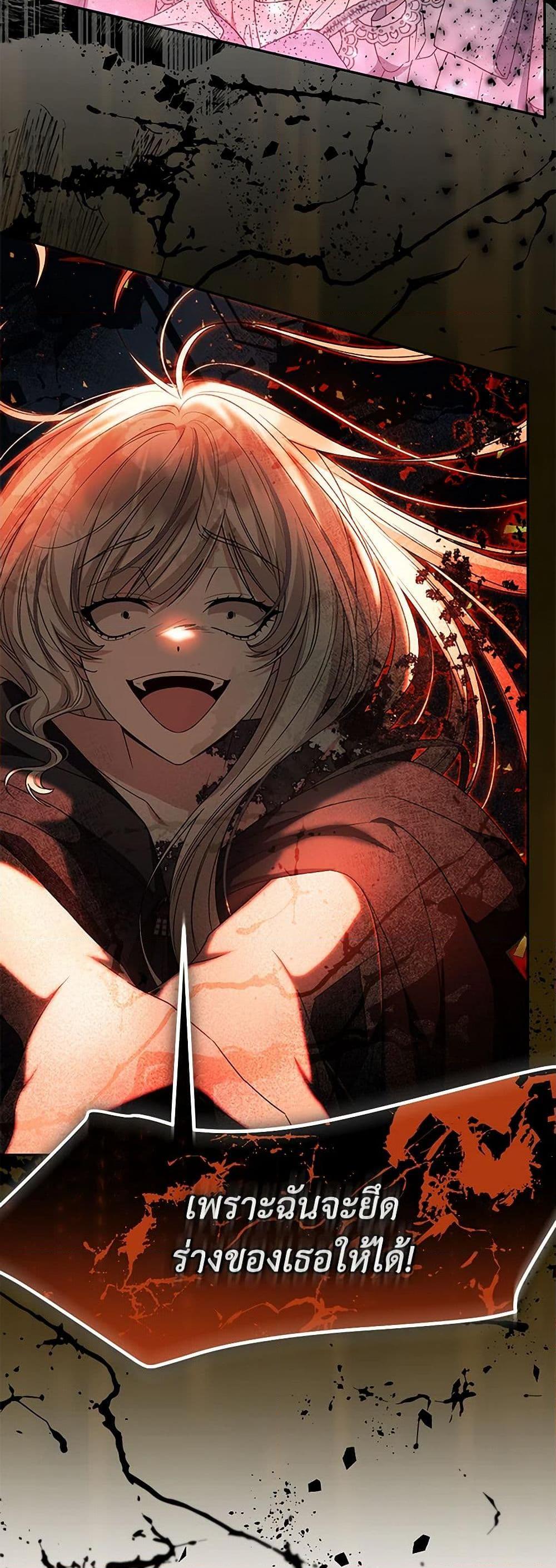 Manga-lc-com อ่านมังงะ อ่านการ์ตูน ออนไลน์ ฟรี The Real Daughter Is Back ตอนที่ 1 2 3 4 5 6 7 8 9 10 11 12 13 14 ฟรี ไม่มีโฆษณา Manga-lc - อ่าน มังงะ อ่าน การ์ตูน ออนไลน์ อ่านมังงะ ฟรี