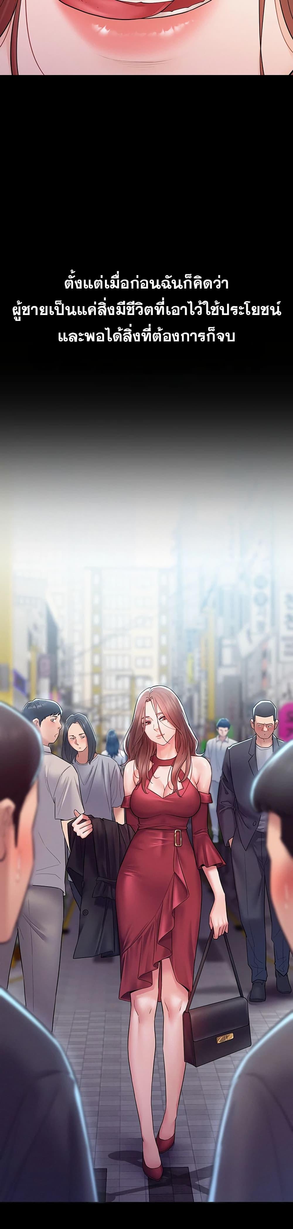 Doujin-Lc- อ่าน โดจิน มังฮวา เกาหลี ญี่ปุ่น จีน แปลไทย Bimil ตอนที่ 1 2 3 4 5 6 7 8 9 10 11 12 13 14 ฟรี ไม่มีโฆษณา อ่าน โดจิน Manhwa เกาหลี ญี่ปุ่น จีน เรามีครบ คัดมาให้เน้นๆ โดจิน 18+ รับประกันความฟินโดย  Doujin Lc