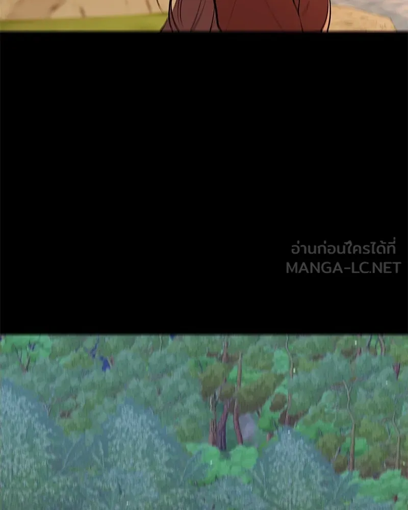 ตำนานเทพธิดาตกสวรรค์ ตอนที่ 39 รูปที่ 138
