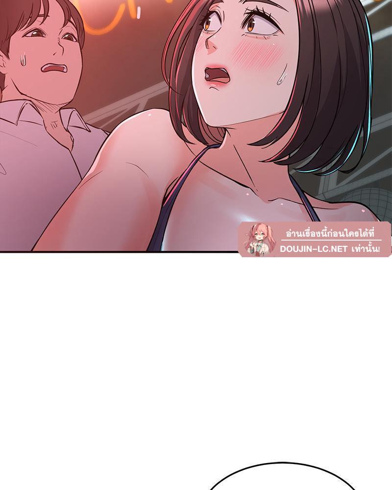 Doujin-Lc- อ่าน โดจิน มังฮวา เกาหลี ญี่ปุ่น จีน แปลไทย My Pillow Business Begins ตอนที่ 1 2 3 4 5 6 7 8 9 10 11 12 13 14 ฟรี ไม่มีโฆษณา อ่าน โดจิน Manhwa เกาหลี ญี่ปุ่น จีน เรามีครบ คัดมาให้เน้นๆ โดจิน 18+ รับประกันความฟินโดย  Doujin Lc