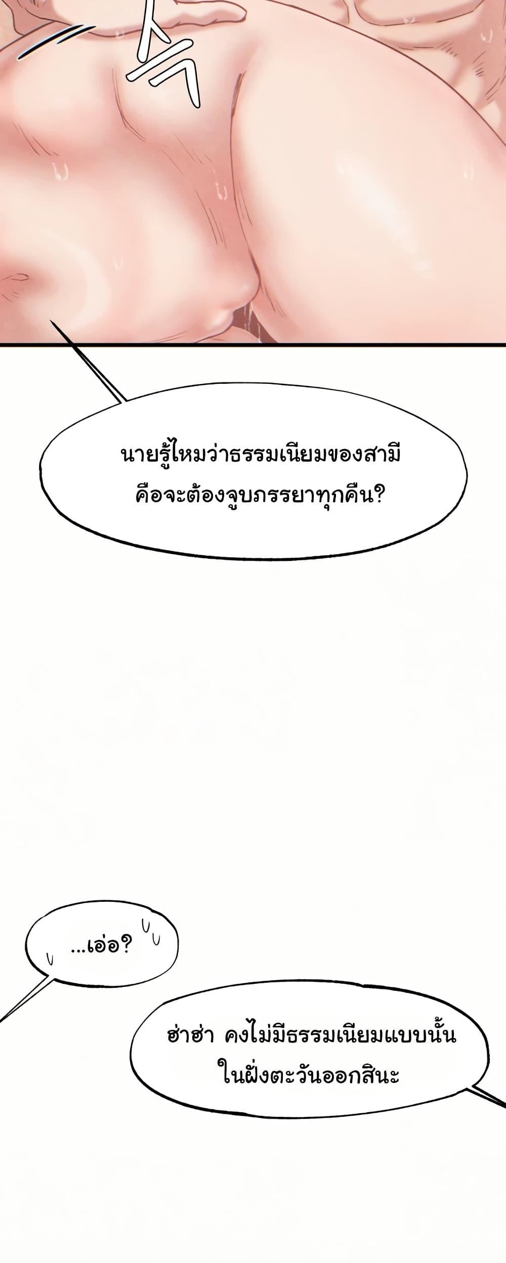 Doujin-Lc- อ่าน โดจิน มังฮวา เกาหลี ญี่ปุ่น จีน แปลไทย Global Sexual Culture Research Institute ตอนที่ 1 2 3 4 5 6 7 8 9 10 11 12 13 14 ฟรี ไม่มีโฆษณา อ่าน โดจิน Manhwa เกาหลี ญี่ปุ่น จีน เรามีครบ คัดมาให้เน้นๆ โดจิน 18+ รับประกันความฟินโดย  Doujin Lc