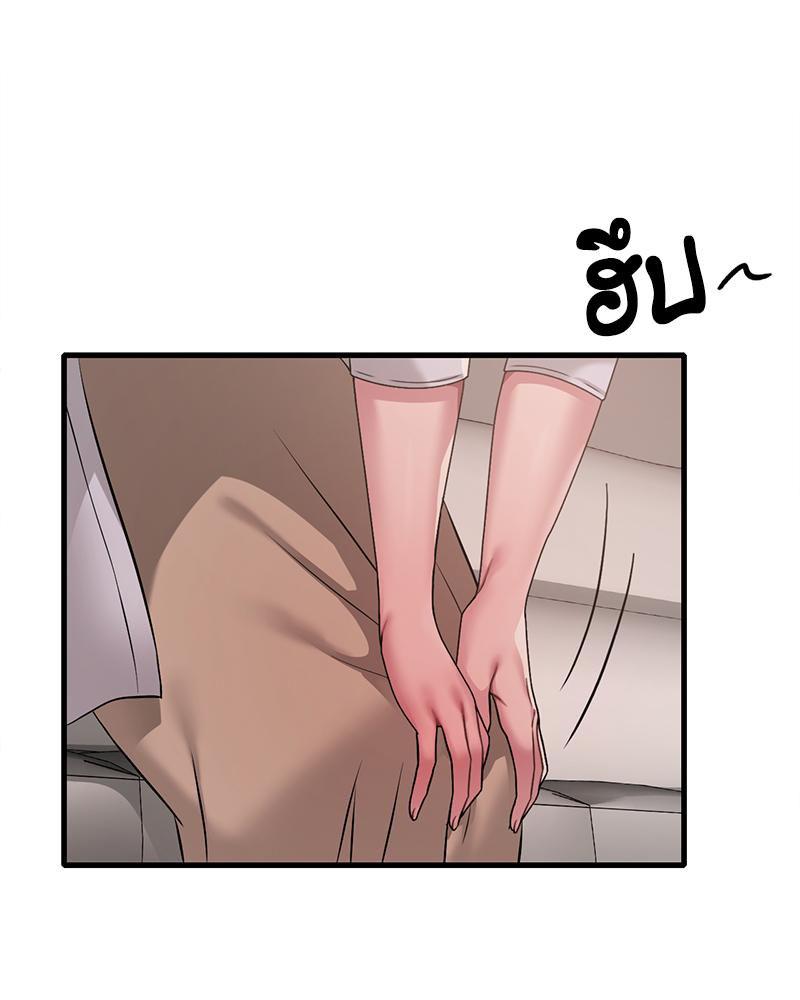 Doujin-Lc- อ่าน โดจิน มังฮวา เกาหลี ญี่ปุ่น จีน แปลไทย Drunk on you ตอนที่ 1 2 3 4 5 6 7 8 9 10 11 12 13 14 ฟรี ไม่มีโฆษณา อ่าน โดจิน Manhwa เกาหลี ญี่ปุ่น จีน เรามีครบ คัดมาให้เน้นๆ โดจิน 18+ รับประกันความฟินโดย  Doujin Lc