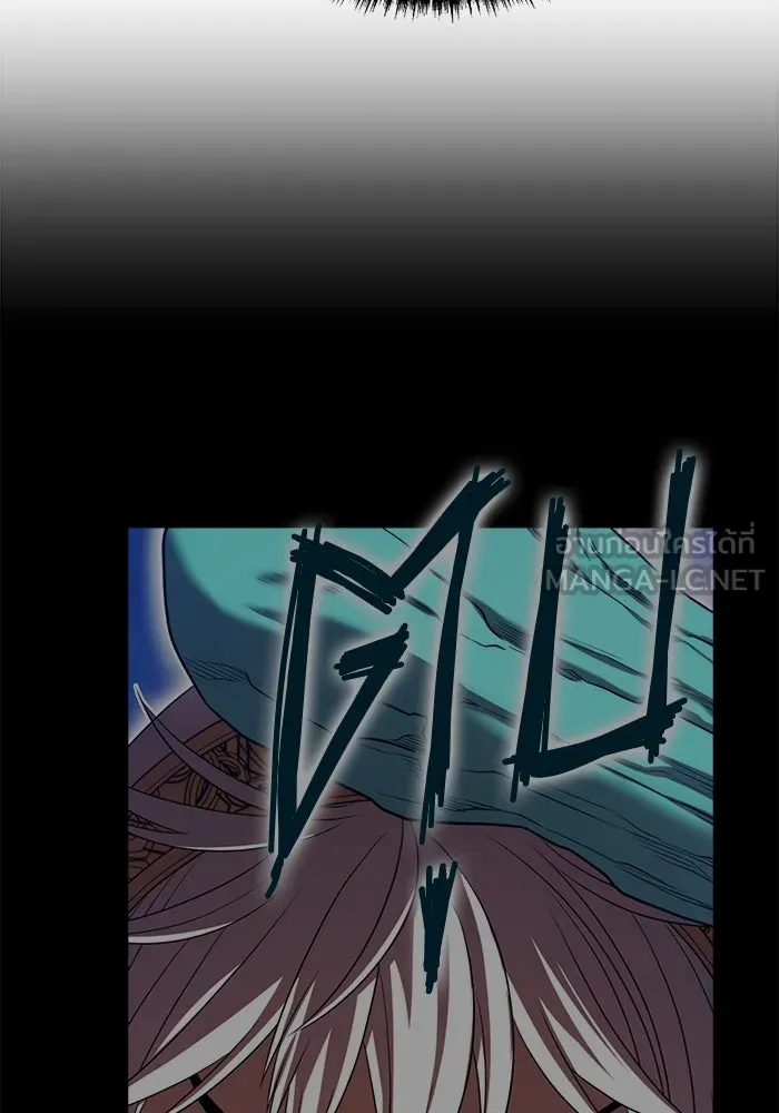 +99 ท่อนไม้พร้อมบวก ตอนที่ 25 ตื่นตัวต่อซาตาน (3) รูปที่ 294