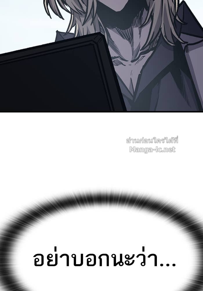 Doujin-Lc- อ่าน โดจิน มังฮวา เกาหลี ญี่ปุ่น จีน แปลไทย HECTOPASCAL ตอนที่ 1 2 3 4 5 6 7 8 9 10 11 12 13 14 ฟรี ไม่มีโฆษณา อ่าน โดจิน Manhwa เกาหลี ญี่ปุ่น จีน เรามีครบ คัดมาให้เน้นๆ โดจิน 18+ รับประกันความฟินโดย Doujin Lc