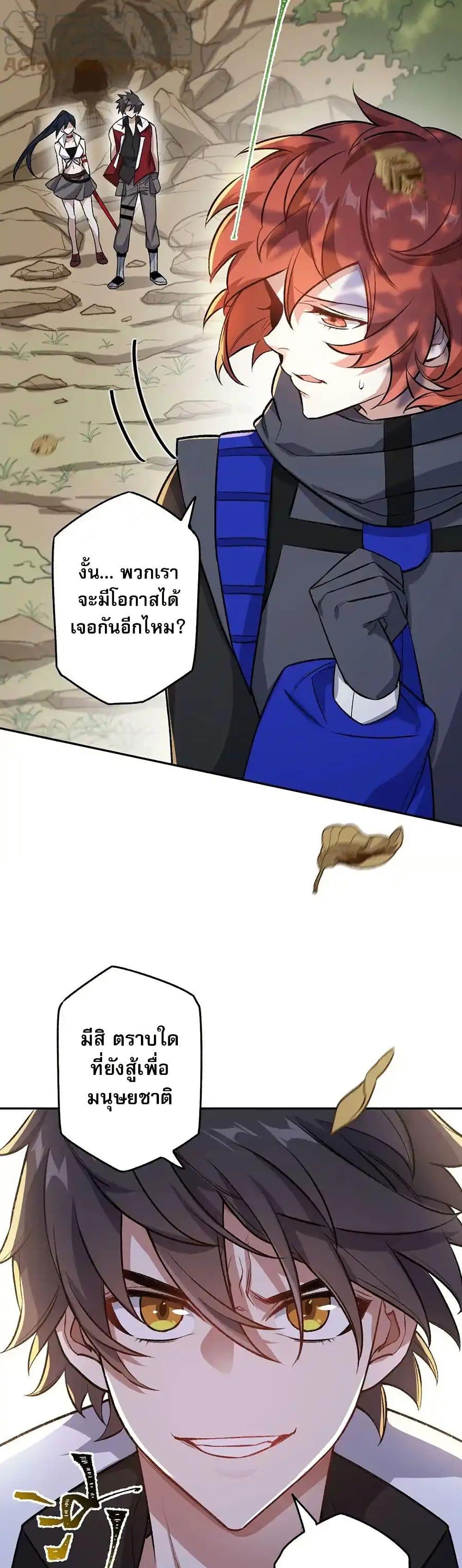 Manga-lc-com อ่านมังงะ อ่านการ์ตูน ออนไลน์ ฟรี An Hai Ji Yuan ตอนที่ 1 2 3 4 5 6 7 8 9 10 11 12 13 14 ฟรี ไม่มีโฆษณา Manga-lc - อ่าน มังงะ อ่าน การ์ตูน ออนไลน์ อ่านมังงะ ฟรี