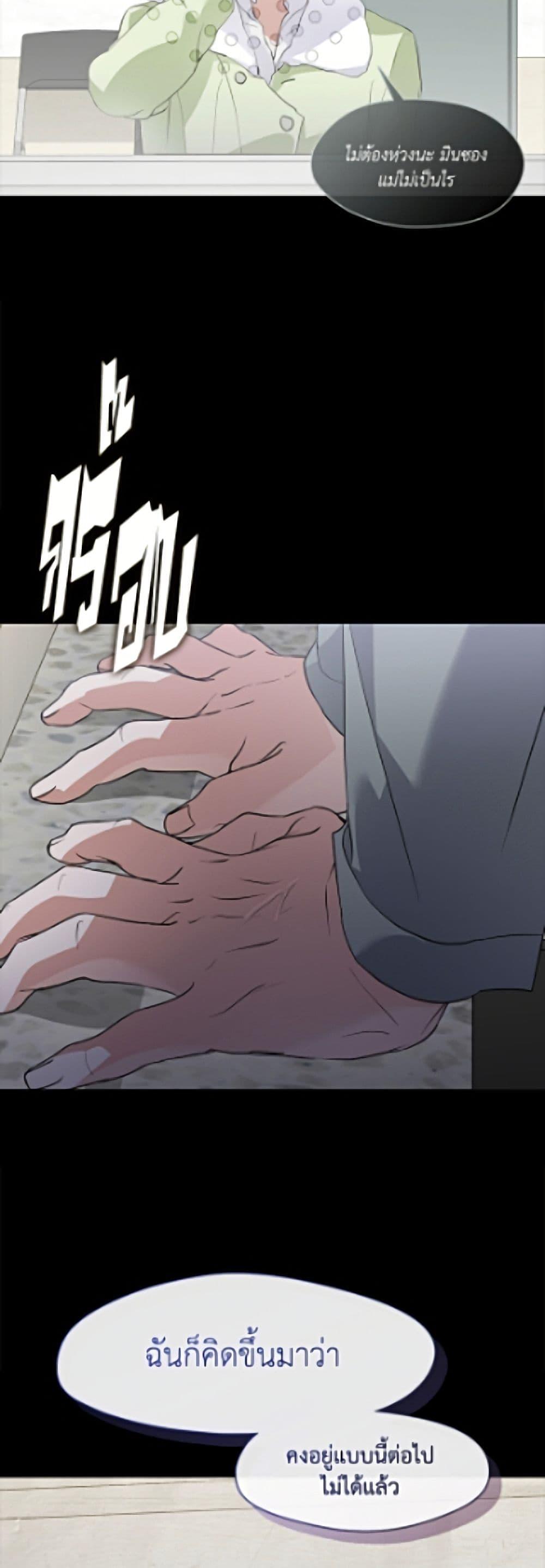 Manga-lc-com อ่านมังงะ อ่านการ์ตูน ออนไลน์ ฟรี Restaurant in the After Life ตอนที่ 1 2 3 4 5 6 7 8 9 10 11 12 13 14 ฟรี ไม่มีโฆษณา Manga-lc - อ่าน มังงะ อ่าน การ์ตูน ออนไลน์ อ่านมังงะ ฟรี