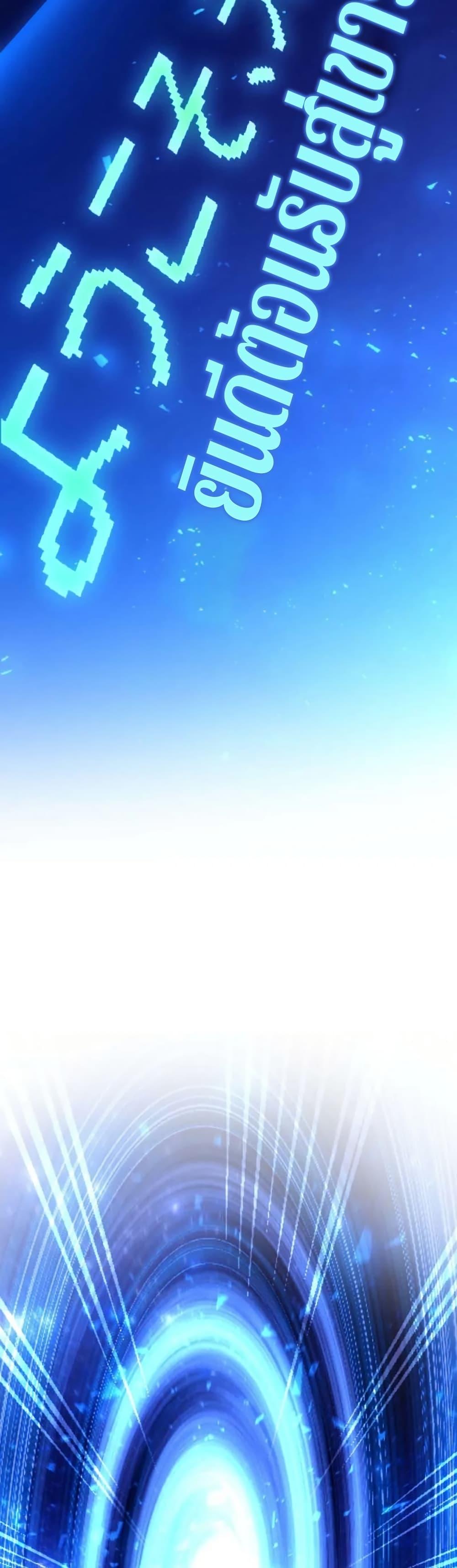 Manga-lc-com อ่านมังงะ อ่านการ์ตูน ออนไลน์ ฟรี Chrono Labyrinth ตอนที่ 1 2 3 4 5 6 7 8 9 10 11 12 13 14 ฟรี ไม่มีโฆษณา Manga-lc - อ่าน มังงะ อ่าน การ์ตูน ออนไลน์ อ่านมังงะ ฟรี