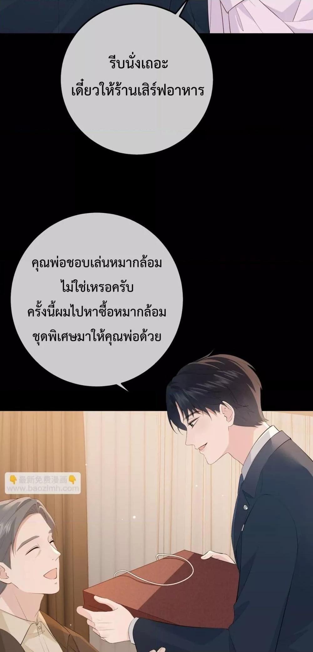 Manga-lc-com อ่านมังงะ อ่านการ์ตูน ออนไลน์ ฟรี 100DaysofMar ตอนที่ 1 2 3 4 5 6 7 8 9 10 11 12 13 14 ฟรี ไม่มีโฆษณา Manga-lc - อ่าน มังงะ อ่าน การ์ตูน ออนไลน์ อ่านมังงะ ฟรี