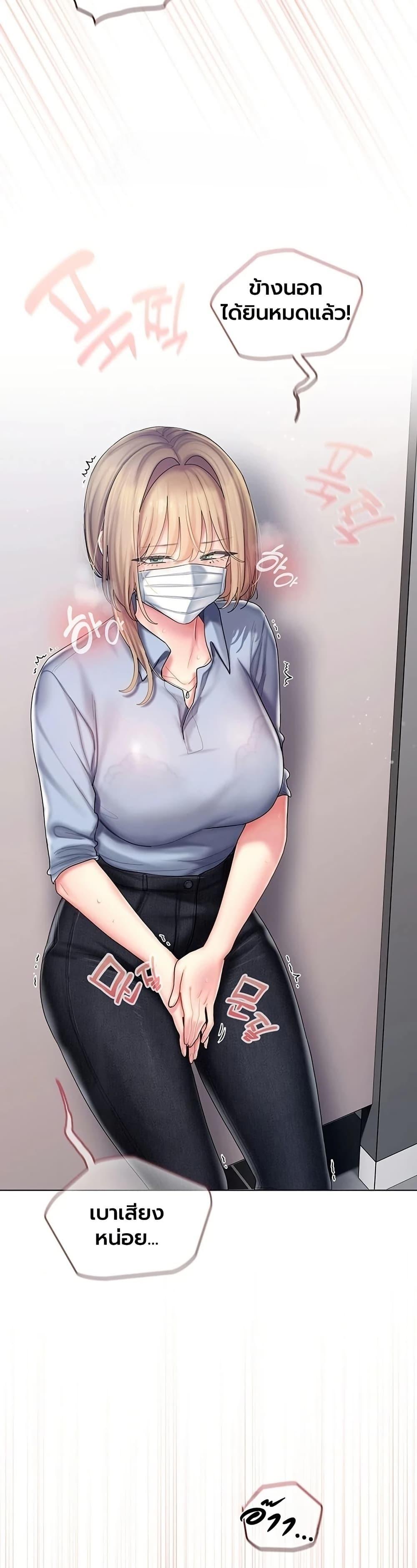 Doujin-Lc- อ่าน โดจิน มังฮวา เกาหลี ญี่ปุ่น จีน แปลไทย Cheer Love ตอนที่ 1 2 3 4 5 6 7 8 9 10 11 12 13 14 ฟรี ไม่มีโฆษณา อ่าน โดจิน Manhwa เกาหลี ญี่ปุ่น จีน เรามีครบ คัดมาให้เน้นๆ โดจิน 18+ รับประกันความฟินโดย  Doujin Lc