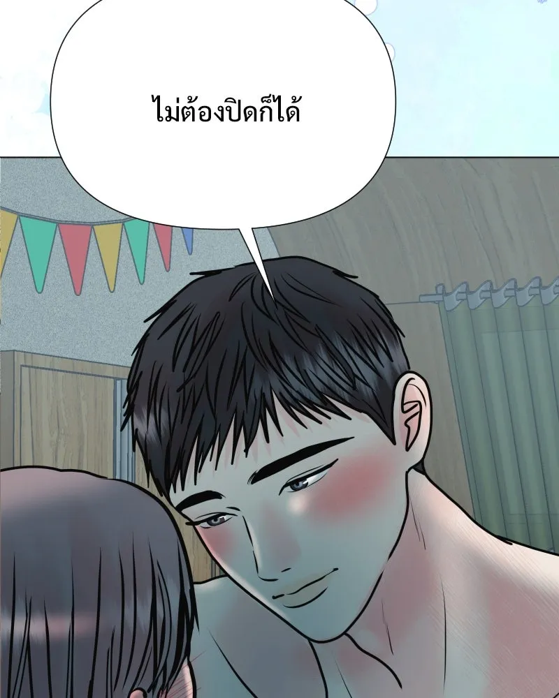 รักนี้ไม่ต้องมีเซนส์ ตอนที่ 41 รูปที่ 146