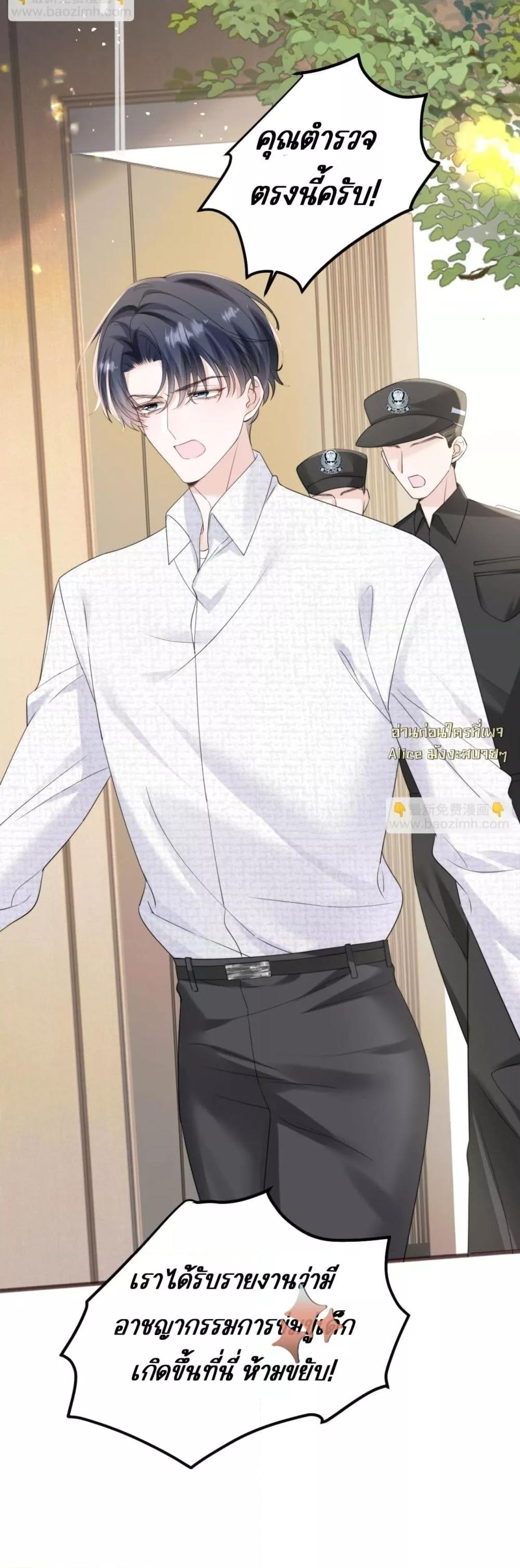 Manga-lc-com อ่านมังงะ อ่านการ์ตูน ออนไลน์ ฟรี Dressedasthe ตอนที่ 1 2 3 4 5 6 7 8 9 10 11 12 13 14 ฟรี ไม่มีโฆษณา Manga-lc - อ่าน มังงะ อ่าน การ์ตูน ออนไลน์ อ่านมังงะ ฟรี