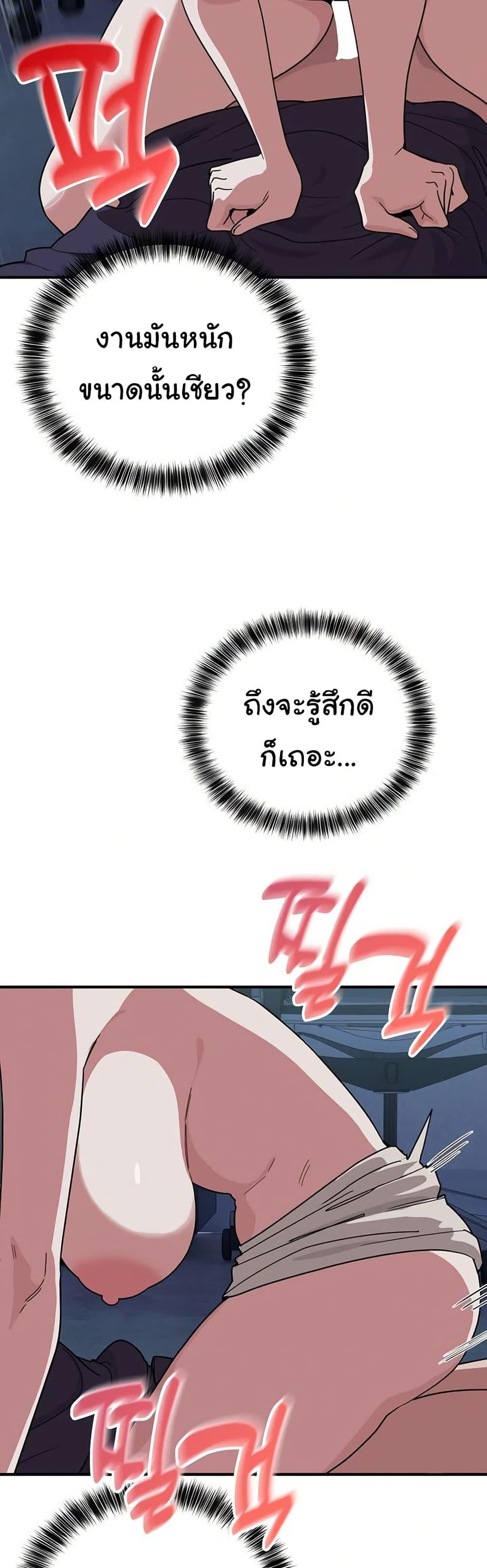 Doujin-Lc- อ่าน โดจิน มังฮวา เกาหลี ญี่ปุ่น จีน แปลไทย I Became a Dog ตอนที่ 1 2 3 4 5 6 7 8 9 10 11 12 13 14 ฟรี ไม่มีโฆษณา อ่าน โดจิน Manhwa เกาหลี ญี่ปุ่น จีน เรามีครบ คัดมาให้เน้นๆ โดจิน 18+ รับประกันความฟินโดย  Doujin Lc