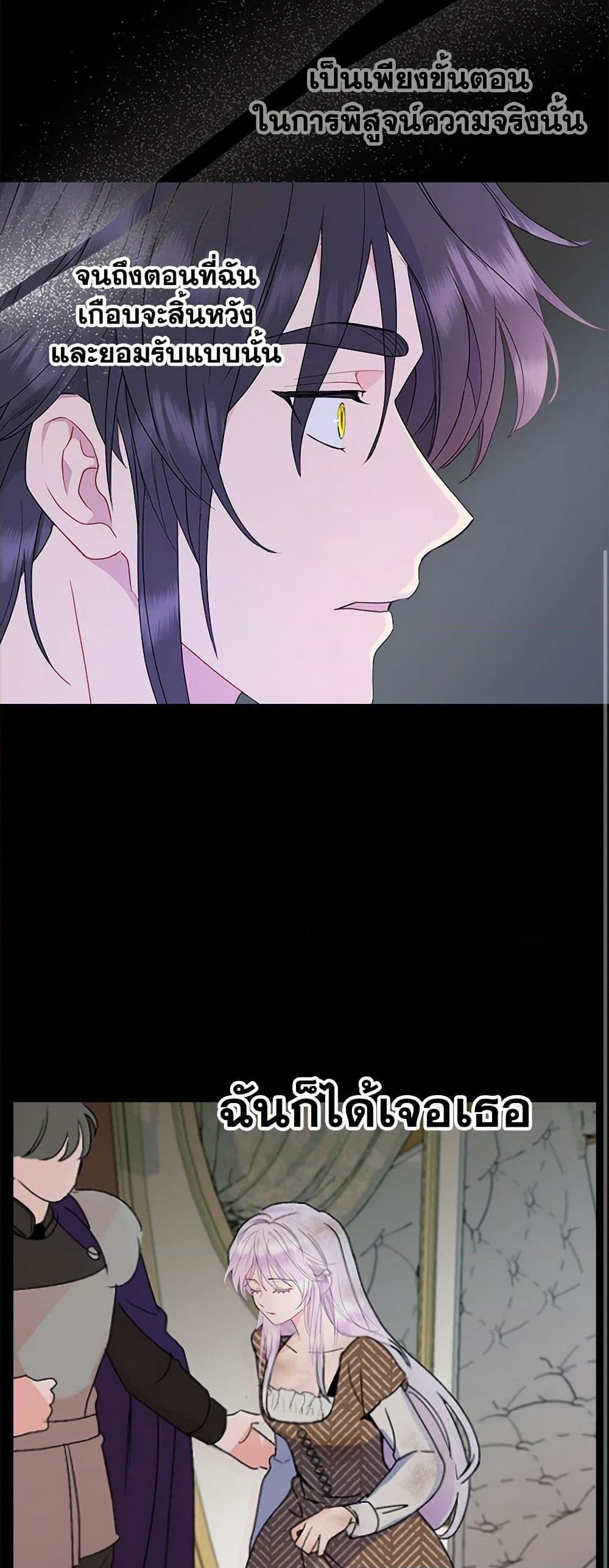 Manga-lc-com อ่านมังงะ อ่านการ์ตูน ออนไลน์ ฟรี Forget My Husband, I’ll Go Make Money ตอนที่ 1 2 3 4 5 6 7 8 9 10 11 12 13 14 ฟรี ไม่มีโฆษณา Manga-lc - อ่าน มังงะ อ่าน การ์ตูน ออนไลน์ อ่านมังงะ ฟรี