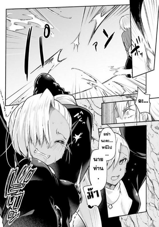 Manga-lc-com อ่านมังงะ อ่านการ์ตูน ออนไลน์ ฟรี Inbi na Doukutsu no Sono Oku de ตอนที่ 1 2 3 4 5 6 7 8 9 10 11 12 13 14 ฟรี ไม่มีโฆษณา Manga-lc - อ่าน มังงะ อ่าน การ์ตูน ออนไลน์ อ่านมังงะ ฟรี