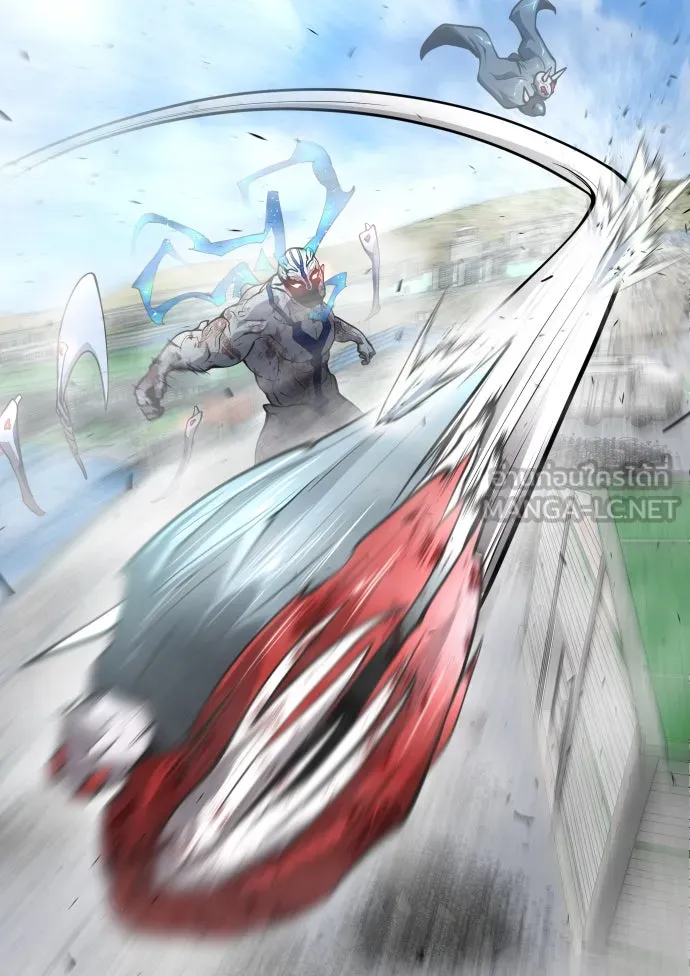 ยุคแห่งยอดมนุษย์ ตอนที่ 9 รูปที่ 111