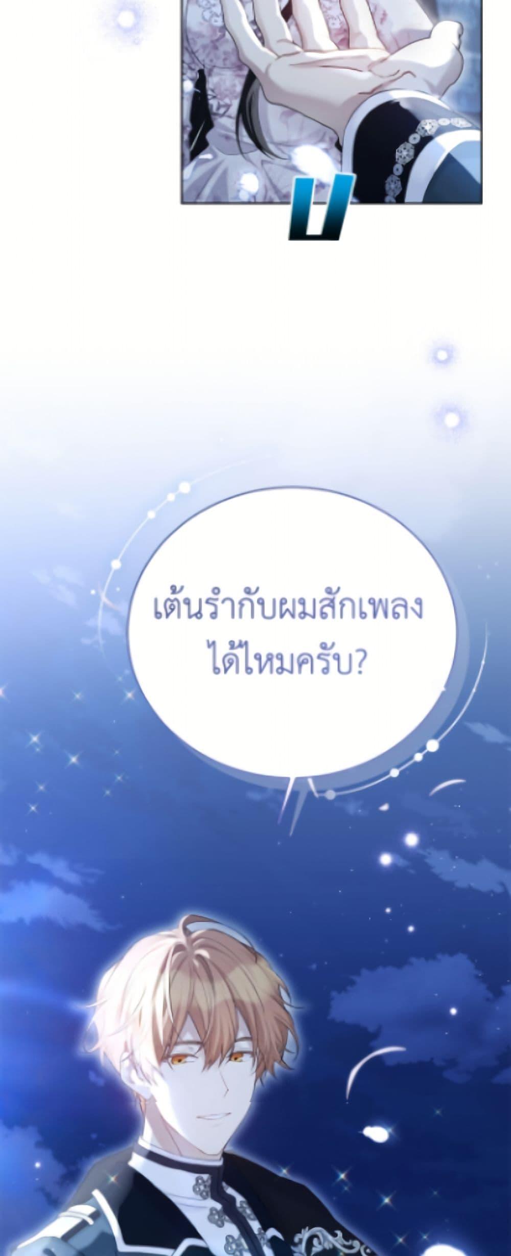 Manga-lc-com อ่านมังงะ อ่านการ์ตูน ออนไลน์ ฟรี The Viridescent Crown ตอนที่ 1 2 3 4 5 6 7 8 9 10 11 12 13 14 ฟรี ไม่มีโฆษณา Manga-lc - อ่าน มังงะ อ่าน การ์ตูน ออนไลน์ อ่านมังงะ ฟรี