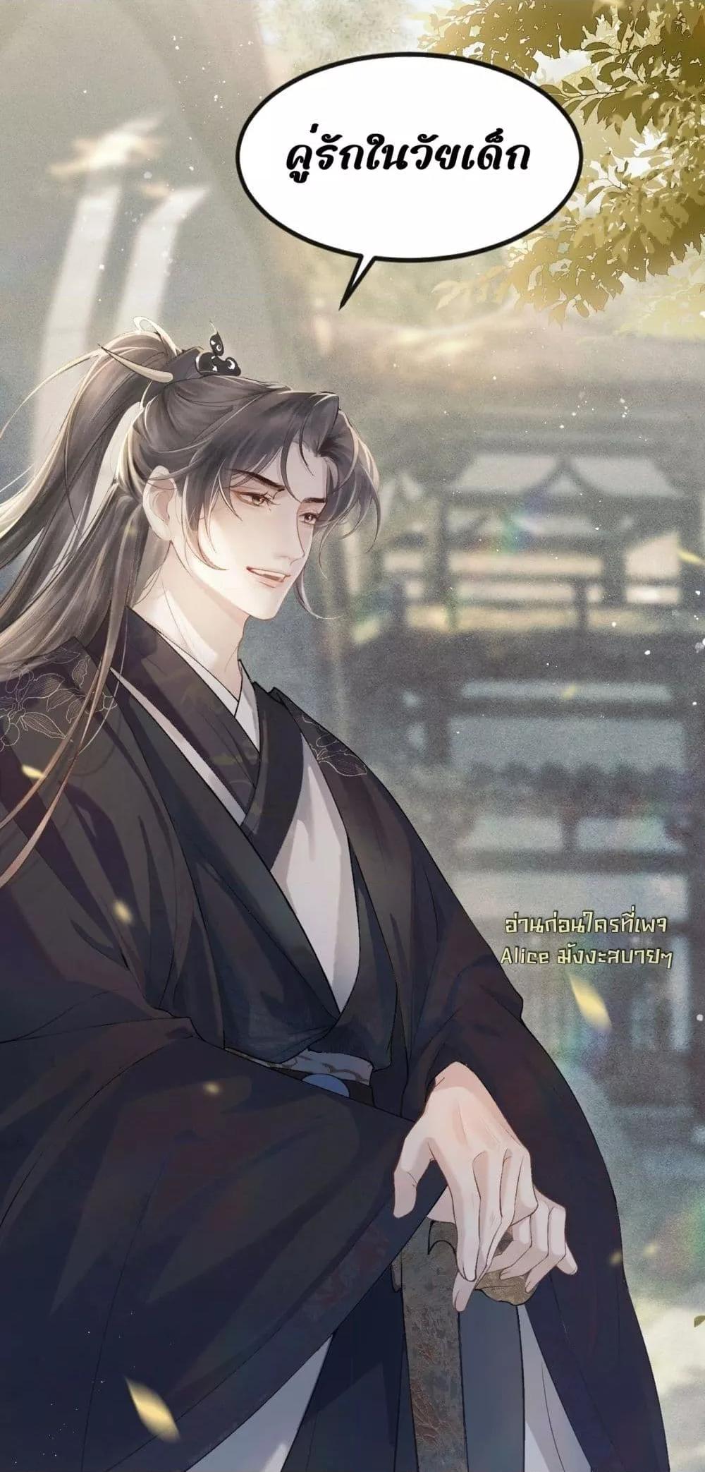 Manga-lc-com อ่านมังงะ อ่านการ์ตูน ออนไลน์ ฟรี MarrytheVilla ตอนที่ 1 2 3 4 5 6 7 8 9 10 11 12 13 14 ฟรี ไม่มีโฆษณา Manga-lc - อ่าน มังงะ อ่าน การ์ตูน ออนไลน์ อ่านมังงะ ฟรี