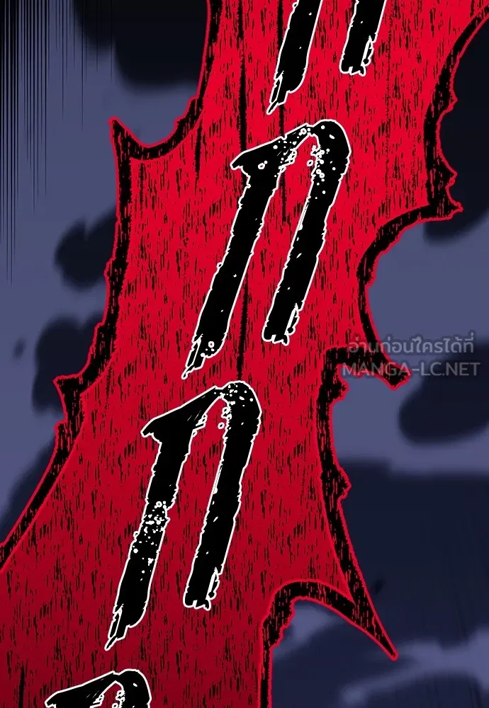 ชำแหละอะคาเดมีด้วยมีดแล่ปลา ตอนที่ 3 การสอบแบ่งระดับ (2) รูปที่ 111