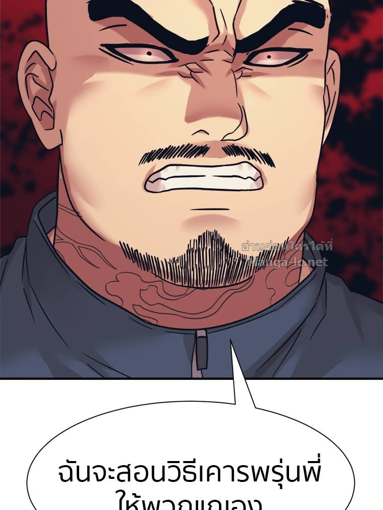 Doujin-Lc- อ่าน โดจิน มังฮวา เกาหลี ญี่ปุ่น จีน แปลไทย โคตรแกร่ง ตอนที่ 1 2 3 4 5 6 7 8 9 10 11 12 13 14 ฟรี ไม่มีโฆษณา อ่าน โดจิน Manhwa เกาหลี ญี่ปุ่น จีน เรามีครบ คัดมาให้เน้นๆ โดจิน 18+ รับประกันความฟินโดย Doujin Lc