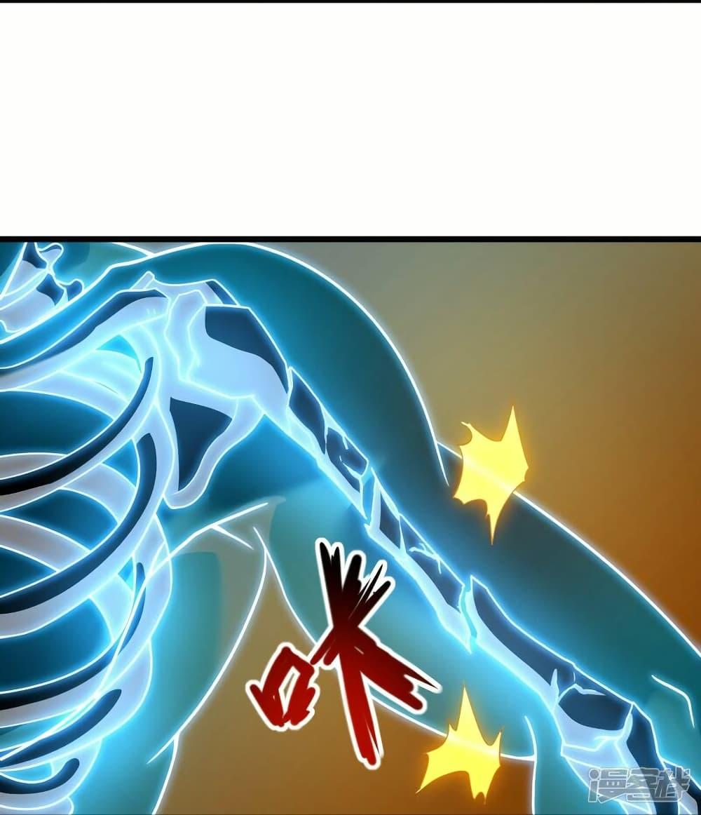 Manga-lc-com อ่านมังงะ อ่านการ์ตูน ออนไลน์ ฟรี Eternal god King ตอนที่ 1 2 3 4 5 6 7 8 9 10 11 12 13 14 ฟรี ไม่มีโฆษณา Manga-lc - อ่าน มังงะ อ่าน การ์ตูน ออนไลน์ อ่านมังงะ ฟรี