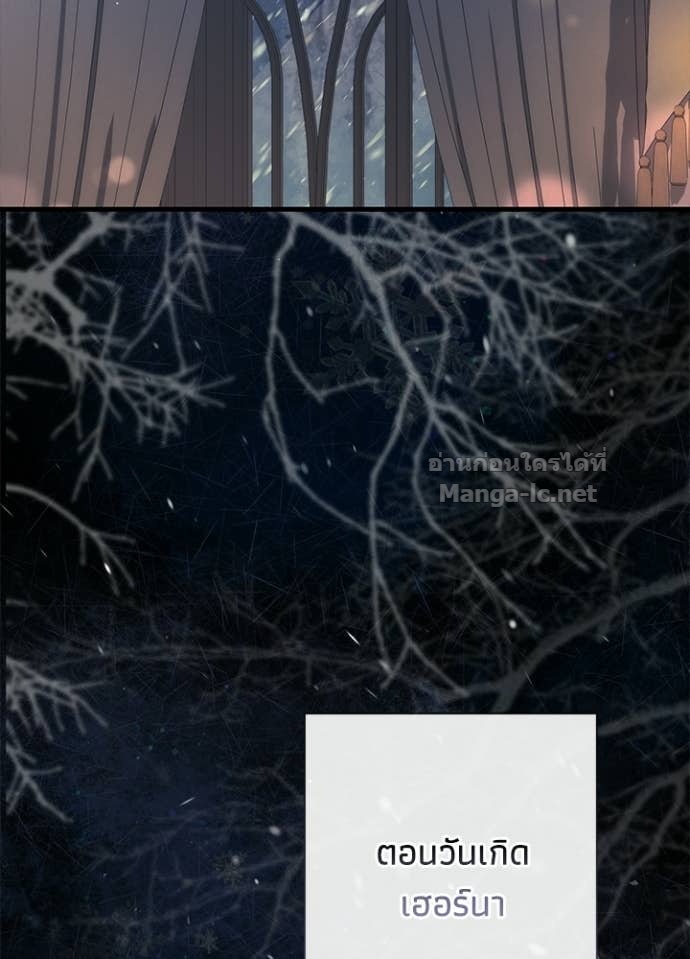 Doujin-Lc- อ่าน โดจิน มังฮวา เกาหลี ญี่ปุ่น จีน แปลไทย องค์ชายผู้อื้อฉาว ตอนที่ 1 2 3 4 5 6 7 8 9 10 11 12 13 14 ฟรี ไม่มีโฆษณา อ่าน โดจิน Manhwa เกาหลี ญี่ปุ่น จีน เรามีครบ คัดมาให้เน้นๆ โดจิน 18+ รับประกันความฟินโดย Doujin Lc