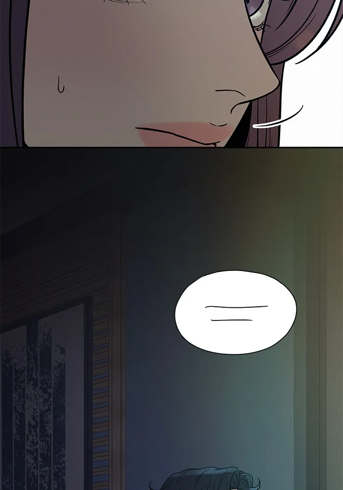 ปฏิบัติการรักวุ่นหัวใจ ตอนที่ 108 รูปที่ 13