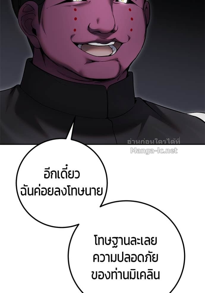Doujin-Lc- อ่าน โดจิน มังฮวา เกาหลี ญี่ปุ่น จีน แปลไทย แกร่งเกินผู้กล้า แต่ซ่าไม่ได้ ตอนที่ 1 2 3 4 5 6 7 8 9 10 11 12 13 14 ฟรี ไม่มีโฆษณา อ่าน โดจิน Manhwa เกาหลี ญี่ปุ่น จีน เรามีครบ คัดมาให้เน้นๆ โดจิน 18+ รับประกันความฟินโดย Doujin Lc