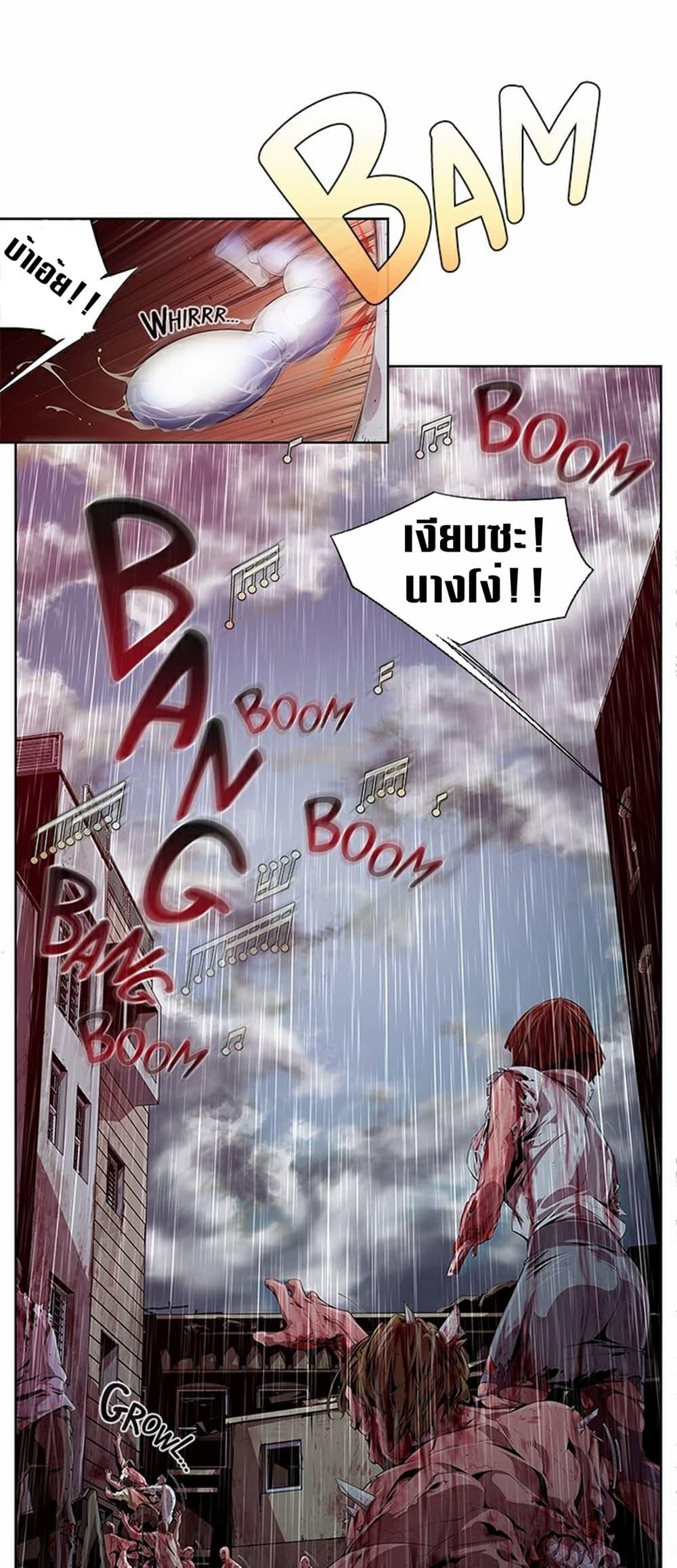 Manga-lc-com อ่านมังงะ อ่านการ์ตูน ออนไลน์ ฟรี Survival Undead ตอนที่ 1 2 3 4 5 6 7 8 9 10 11 12 13 14 ฟรี ไม่มีโฆษณา Manga-lc - อ่าน มังงะ อ่าน การ์ตูน ออนไลน์ อ่านมังงะ ฟรี