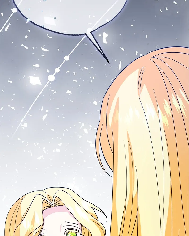 อนาคตพบรัก ตอนที่ 46 รูปที่ 25