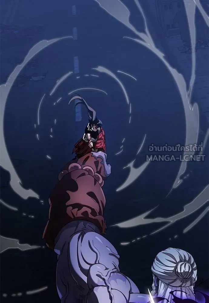 ยมราชลงทัณฑ์ ตอนที่ 75 รูปที่ 178