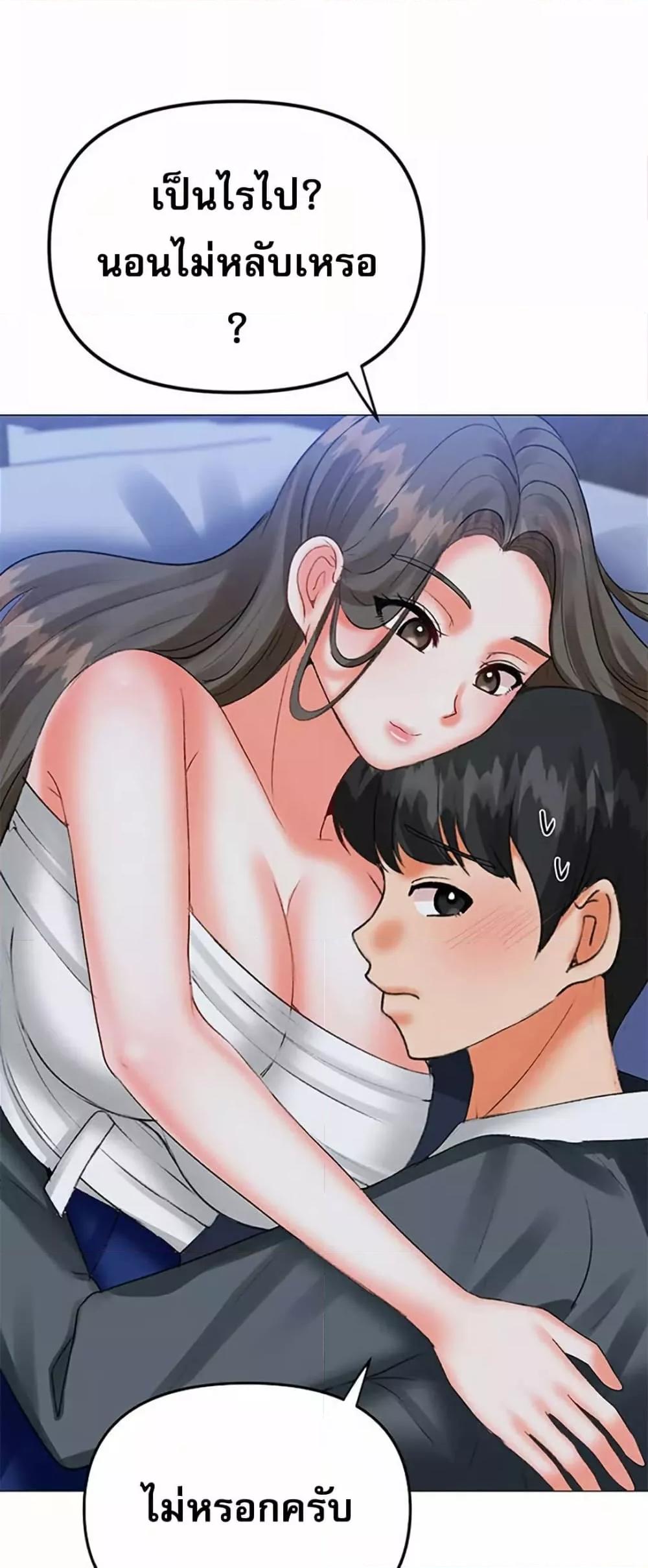 Doujin-Lc- อ่าน โดจิน มังฮวา เกาหลี ญี่ปุ่น จีน แปลไทย Troublesome Sister ตอนที่ 1 2 3 4 5 6 7 8 9 10 11 12 13 14 ฟรี ไม่มีโฆษณา อ่าน โดจิน Manhwa เกาหลี ญี่ปุ่น จีน เรามีครบ คัดมาให้เน้นๆ โดจิน 18+ รับประกันความฟินโดย  Doujin Lc