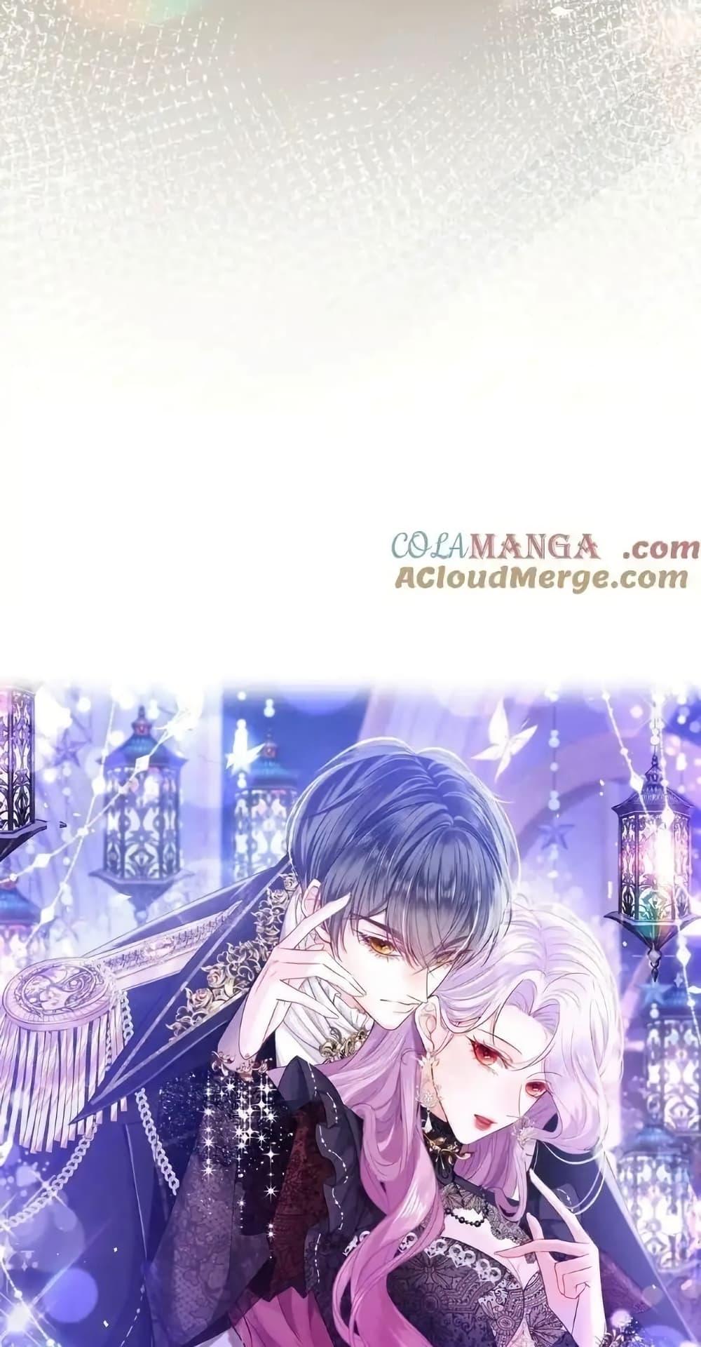 Manga-lc-com อ่านมังงะ อ่านการ์ตูน ออนไลน์ ฟรี ForciblyOccupy ตอนที่ 1 2 3 4 5 6 7 8 9 10 11 12 13 14 ฟรี ไม่มีโฆษณา Manga-lc - อ่าน มังงะ อ่าน การ์ตูน ออนไลน์ อ่านมังงะ ฟรี