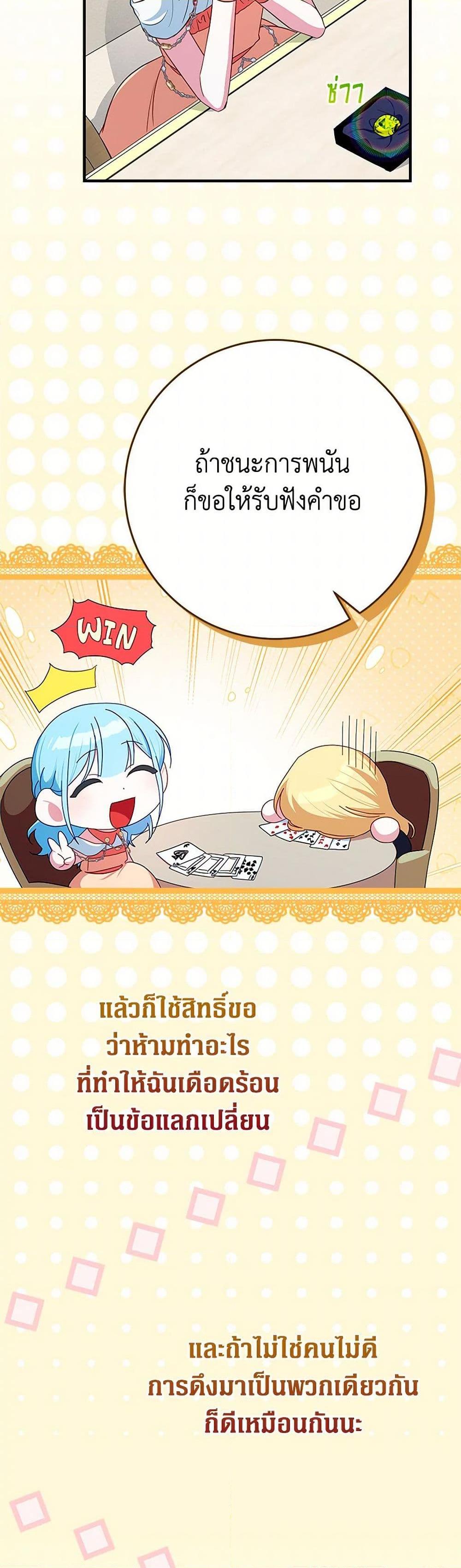 Manga-lc-com อ่านมังงะ อ่านการ์ตูน ออนไลน์ ฟรี Lady Blue Bird of the White Lion Family ตอนที่ 1 2 3 4 5 6 7 8 9 10 11 12 13 14 ฟรี ไม่มีโฆษณา Manga-lc - อ่าน มังงะ อ่าน การ์ตูน ออนไลน์ อ่านมังงะ ฟรี