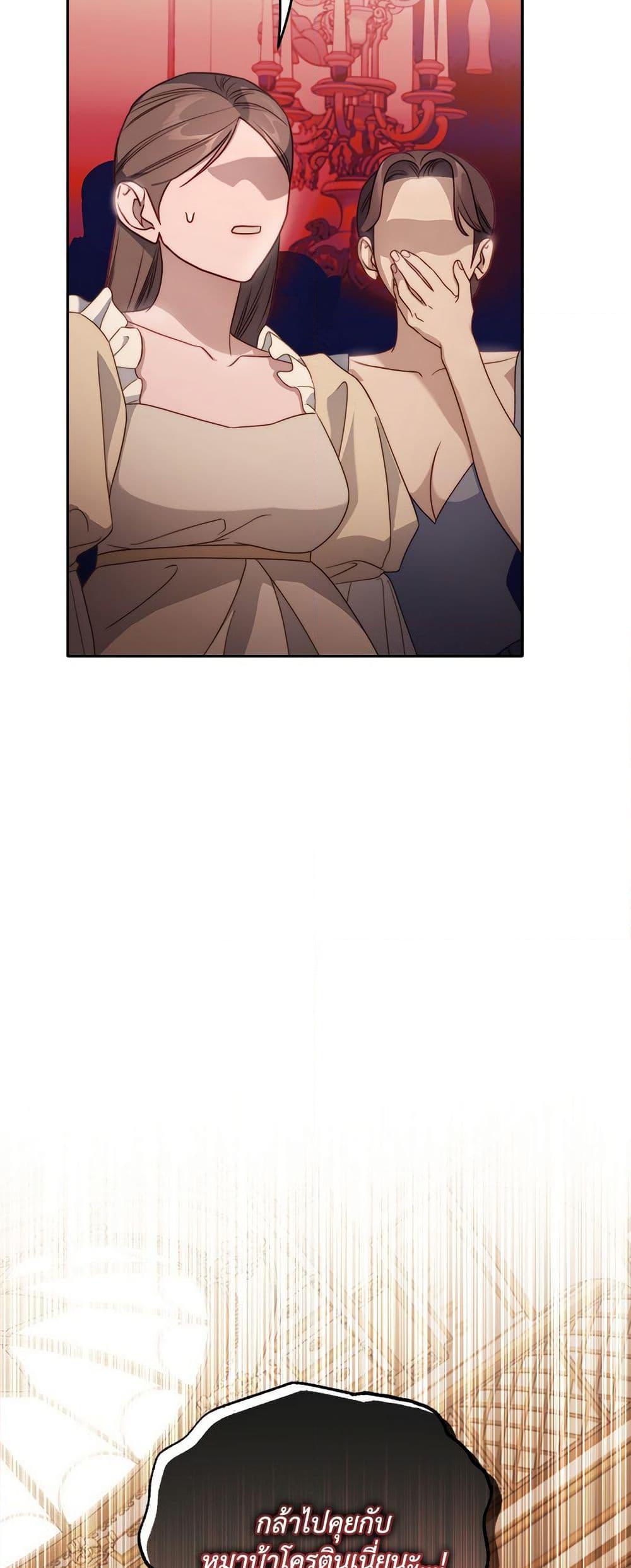 Manga-lc-com อ่านมังงะ อ่านการ์ตูน ออนไลน์ ฟรี Lucia ตอนที่ 1 2 3 4 5 6 7 8 9 10 11 12 13 14 ฟรี ไม่มีโฆษณา Manga-lc - อ่าน มังงะ อ่าน การ์ตูน ออนไลน์ อ่านมังงะ ฟรี