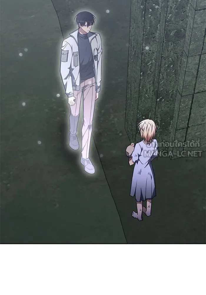 ฮีลเลอร์ตัวพ่อขอฟาดเรียบ ตอนที่ 37 รูปที่ 81