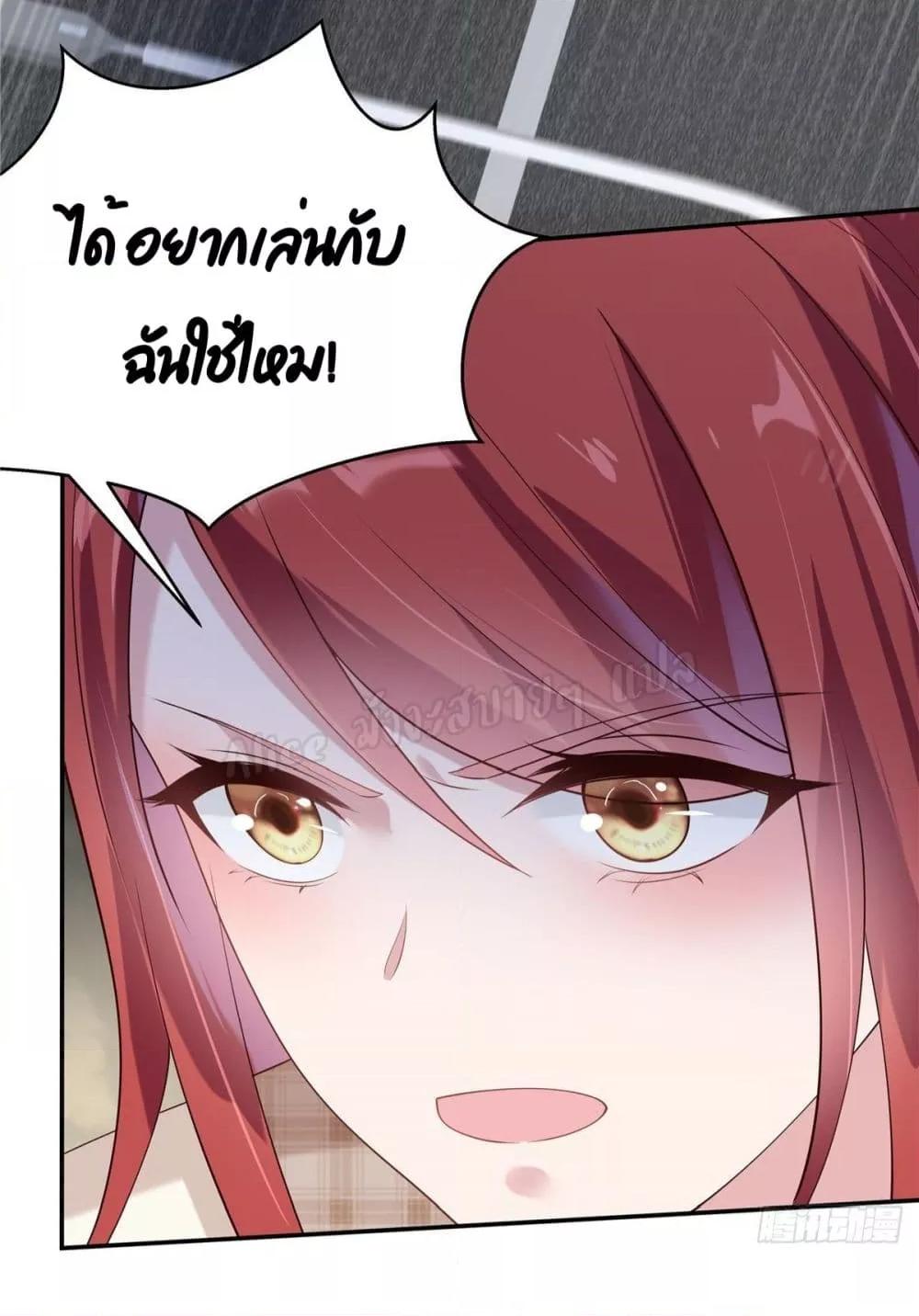 Manga-lc-com อ่านมังงะ อ่านการ์ตูน ออนไลน์ ฟรี ParanoidHiman ตอนที่ 1 2 3 4 5 6 7 8 9 10 11 12 13 14 ฟรี ไม่มีโฆษณา Manga-lc - อ่าน มังงะ อ่าน การ์ตูน ออนไลน์ อ่านมังงะ ฟรี