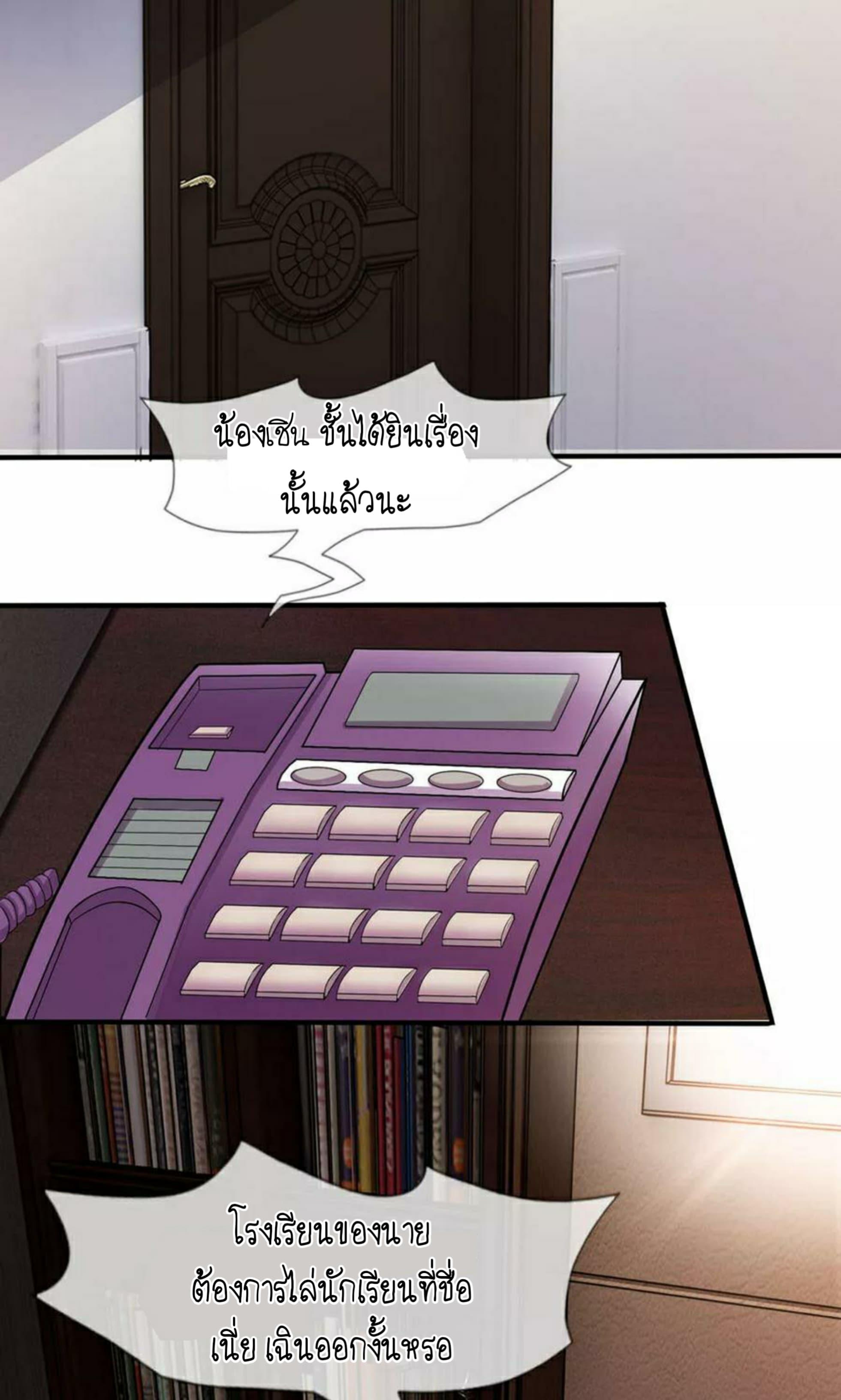 Manga-lc-com อ่านมังงะ อ่านการ์ตูน ออนไลน์ ฟรี The Master of Knife ตอนที่ 1 2 3 4 5 6 7 8 9 10 11 12 13 14 ฟรี ไม่มีโฆษณา Manga-lc - อ่าน มังงะ อ่าน การ์ตูน ออนไลน์ อ่านมังงะ ฟรี