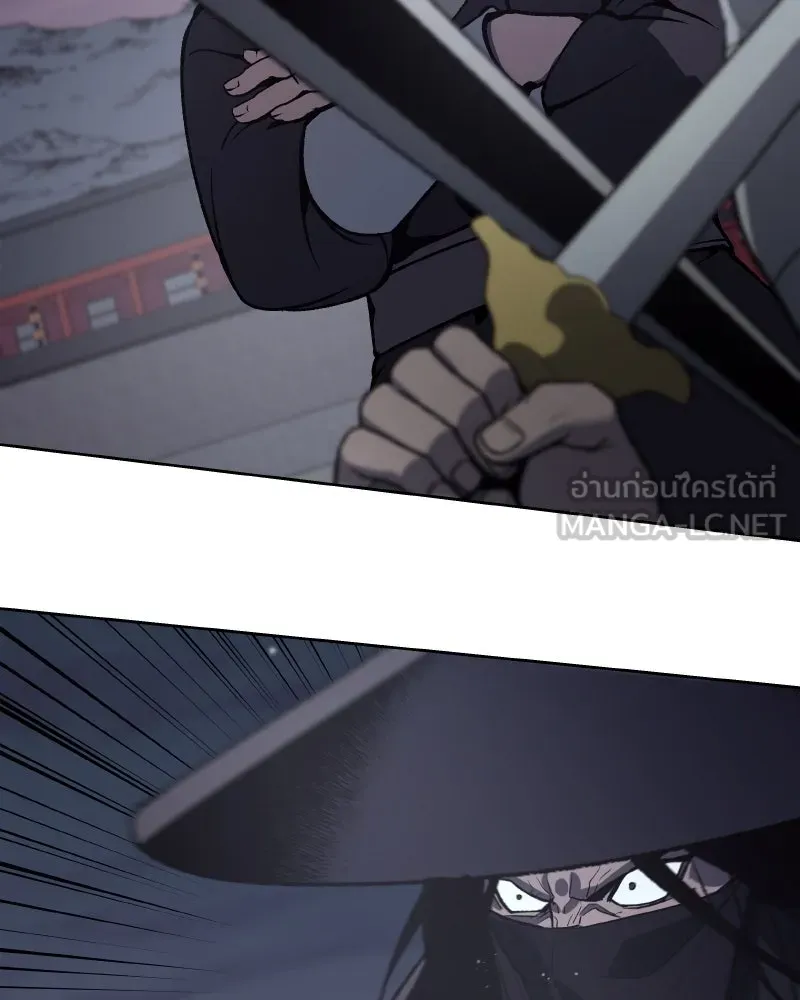 เกิดอีกทีเป็นว่าที่ประมุขลัทธิมาร ตอนที่ 39 รูปที่ 111