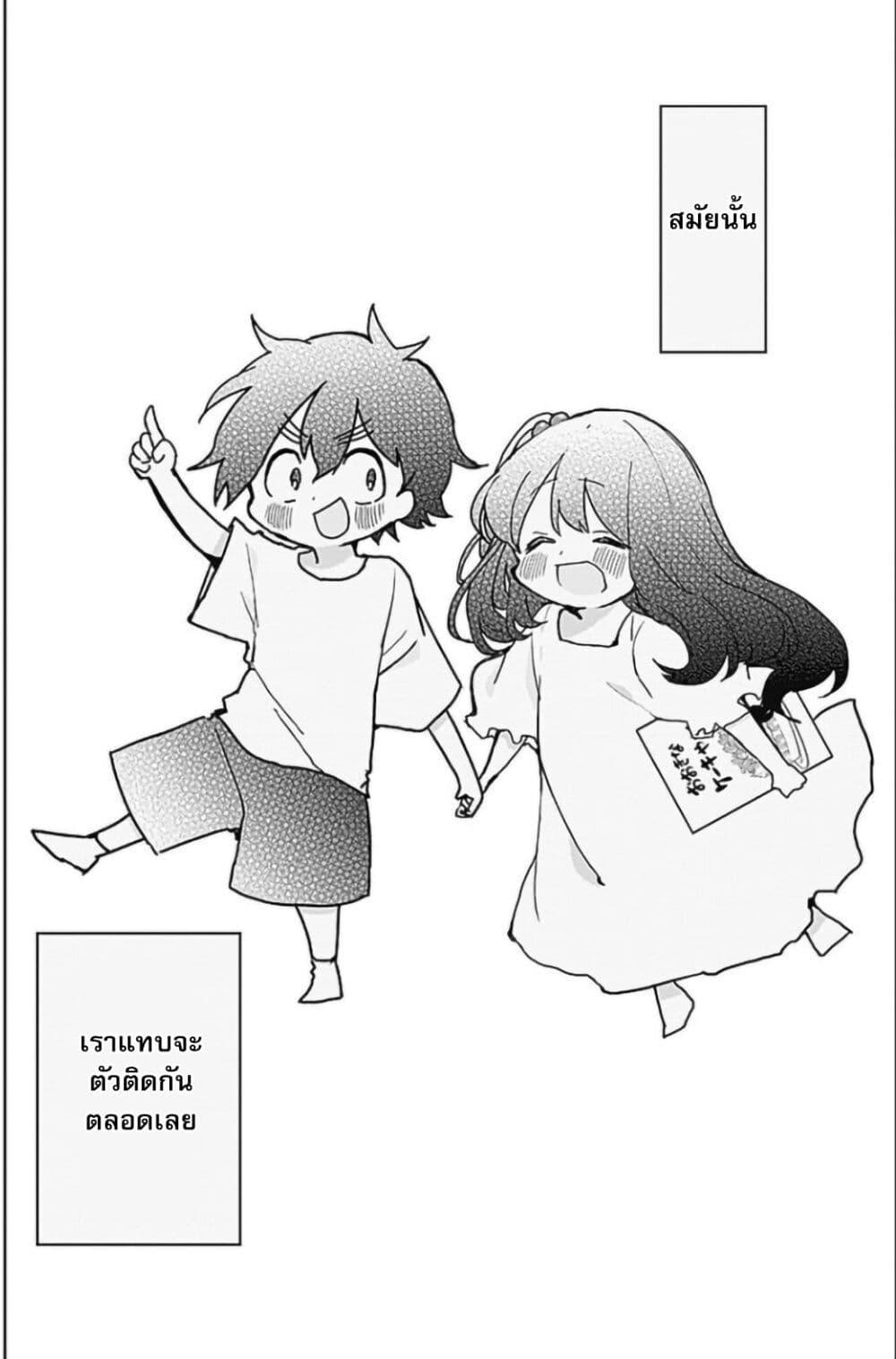 Manga-lc-com อ่านมังงะ อ่านการ์ตูน ออนไลน์ ฟรี Osananananajimi ตอนที่ 1 2 3 4 5 6 7 8 9 10 11 12 13 14 ฟรี ไม่มีโฆษณา Manga-lc - อ่าน มังงะ อ่าน การ์ตูน ออนไลน์ อ่านมังงะ ฟรี