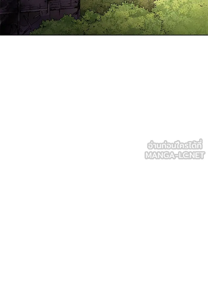 ฟิลเลียโรเซ่กับคำทำนายแห่งมงกุฎหนาม ตอนที่ 69 รูปที่ 42