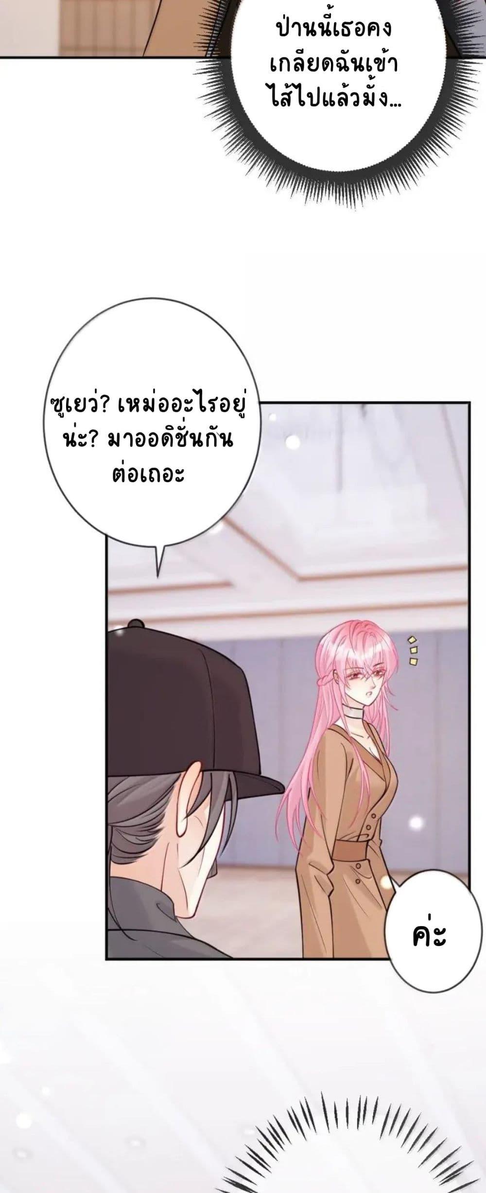 Manga-lc-com อ่านมังงะ อ่านการ์ตูน ออนไลน์ ฟรี Black Moonlight Heroine Always Wants to Mark Me ตอนที่ 1 2 3 4 5 6 7 8 9 10 11 12 13 14 ฟรี ไม่มีโฆษณา Manga-lc - อ่าน มังงะ อ่าน การ์ตูน ออนไลน์ อ่านมังงะ ฟรี