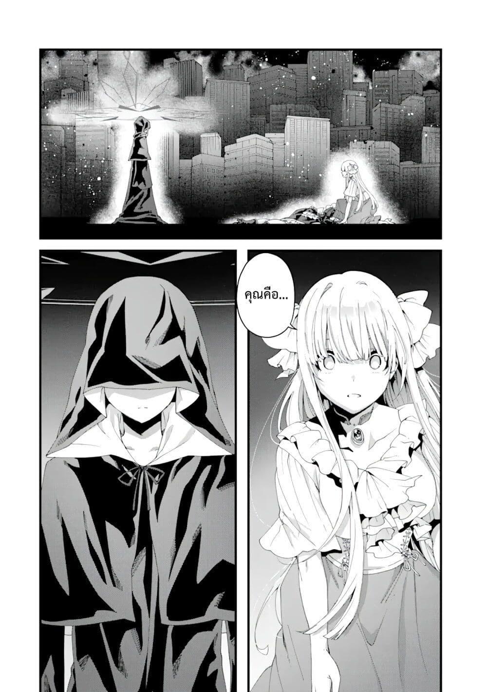 Manga-lc-com อ่านมังงะ อ่านการ์ตูน ออนไลน์ ฟรี King’s Proposal ตอนที่ 1 2 3 4 5 6 7 8 9 10 11 12 13 14 ฟรี ไม่มีโฆษณา Manga-lc - อ่าน มังงะ อ่าน การ์ตูน ออนไลน์ อ่านมังงะ ฟรี