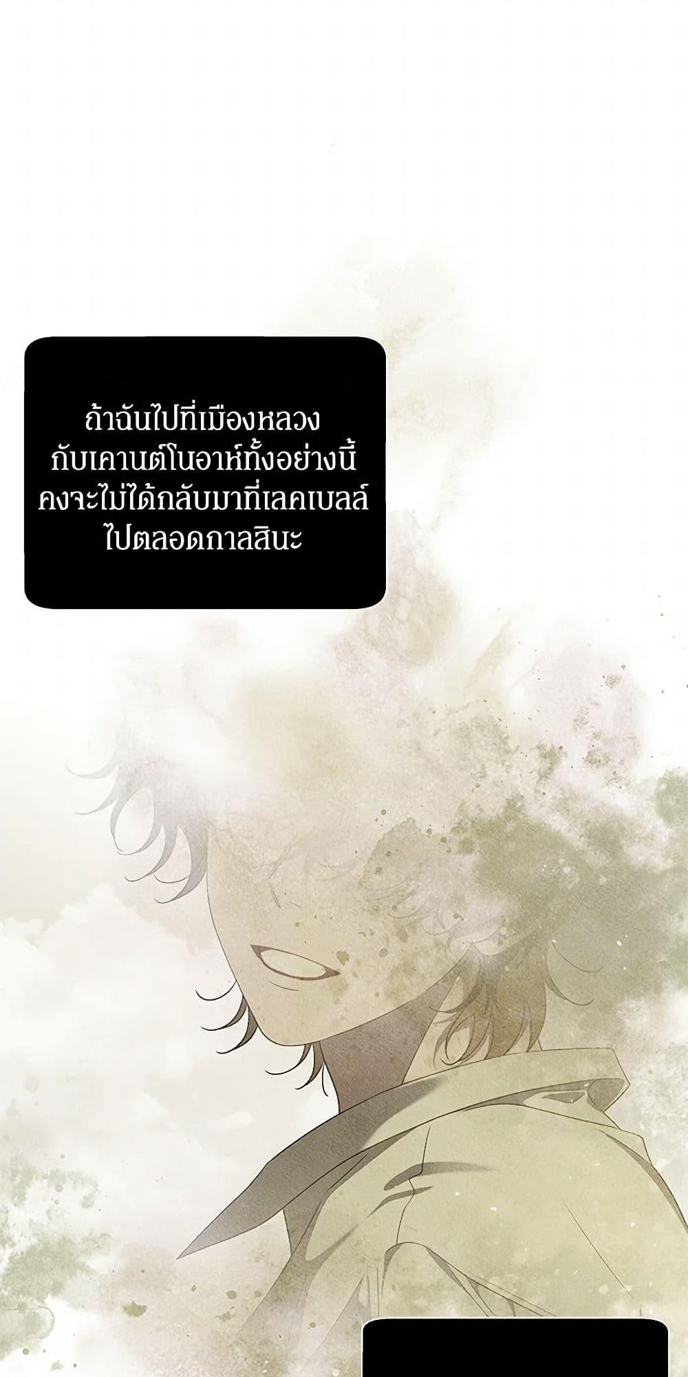 Manga-lc-com อ่านมังงะ อ่านการ์ตูน ออนไลน์ ฟรี The Bondservant ตอนที่ 1 2 3 4 5 6 7 8 9 10 11 12 13 14 ฟรี ไม่มีโฆษณา Manga-lc - อ่าน มังงะ อ่าน การ์ตูน ออนไลน์ อ่านมังงะ ฟรี