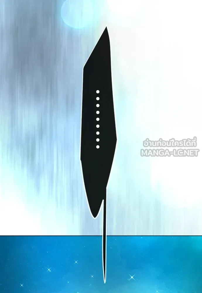 Manga-lc-com อ่านมังงะ อ่านการ์ตูน ออนไลน์ ฟรี Superhuman Era – ยุคแห่งยอดมนุษย์ ตอนที่ 1 2 3 4 5 6 7 8 9 10 11 12 13 14 ฟรี ไม่มีโฆษณา Manga-lc - อ่าน มังงะ อ่าน การ์ตูน ออนไลน์ อ่านมังงะ ฟรี