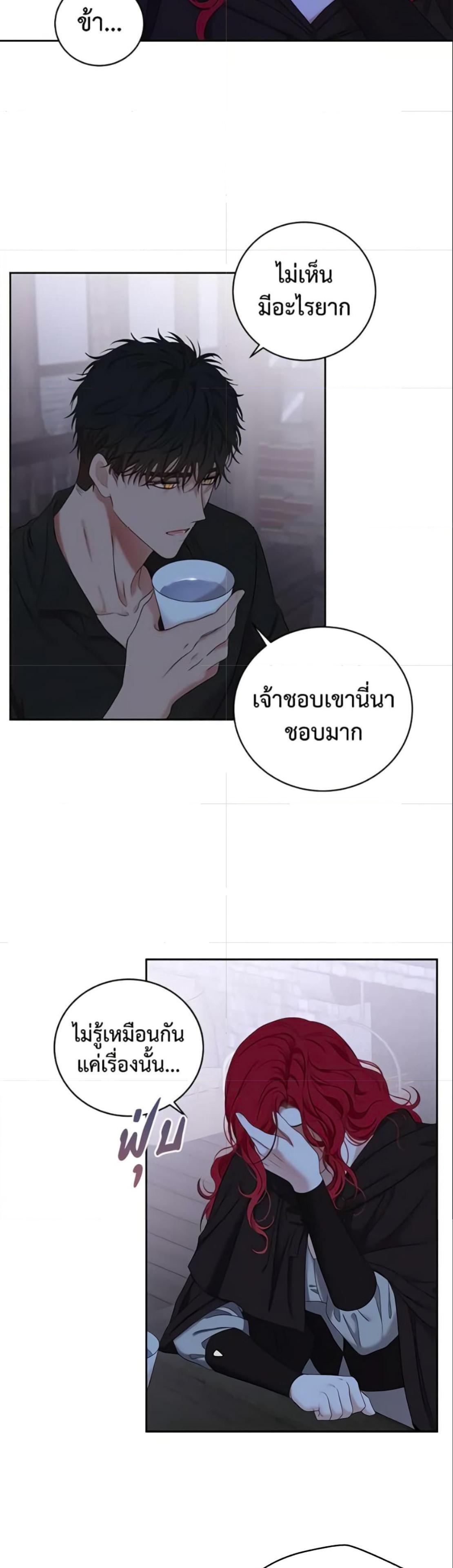 Manga-lc-com อ่านมังงะ อ่านการ์ตูน ออนไลน์ ฟรี I Fell into a Reverse Harem Game! ตอนที่ 1 2 3 4 5 6 7 8 9 10 11 12 13 14 ฟรี ไม่มีโฆษณา Manga-lc - อ่าน มังงะ อ่าน การ์ตูน ออนไลน์ อ่านมังงะ ฟรี