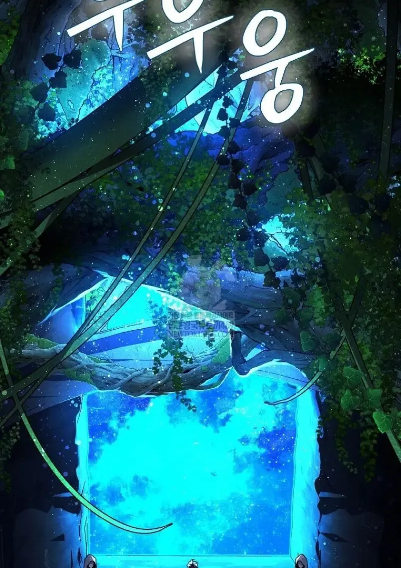 Magic Academy_s Genius Blinker ฉ_นกลายเป_นอ_จฉร_ยะการบล_งค_ในสถาบ_นเวทมนตร_ ตอนที่ ตอนที่ 83 รูปที่ 111