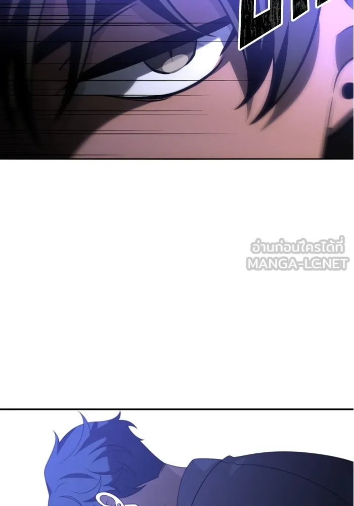 อดีตบอสหอคอย ตอนที่ 55 รูปที่ 9